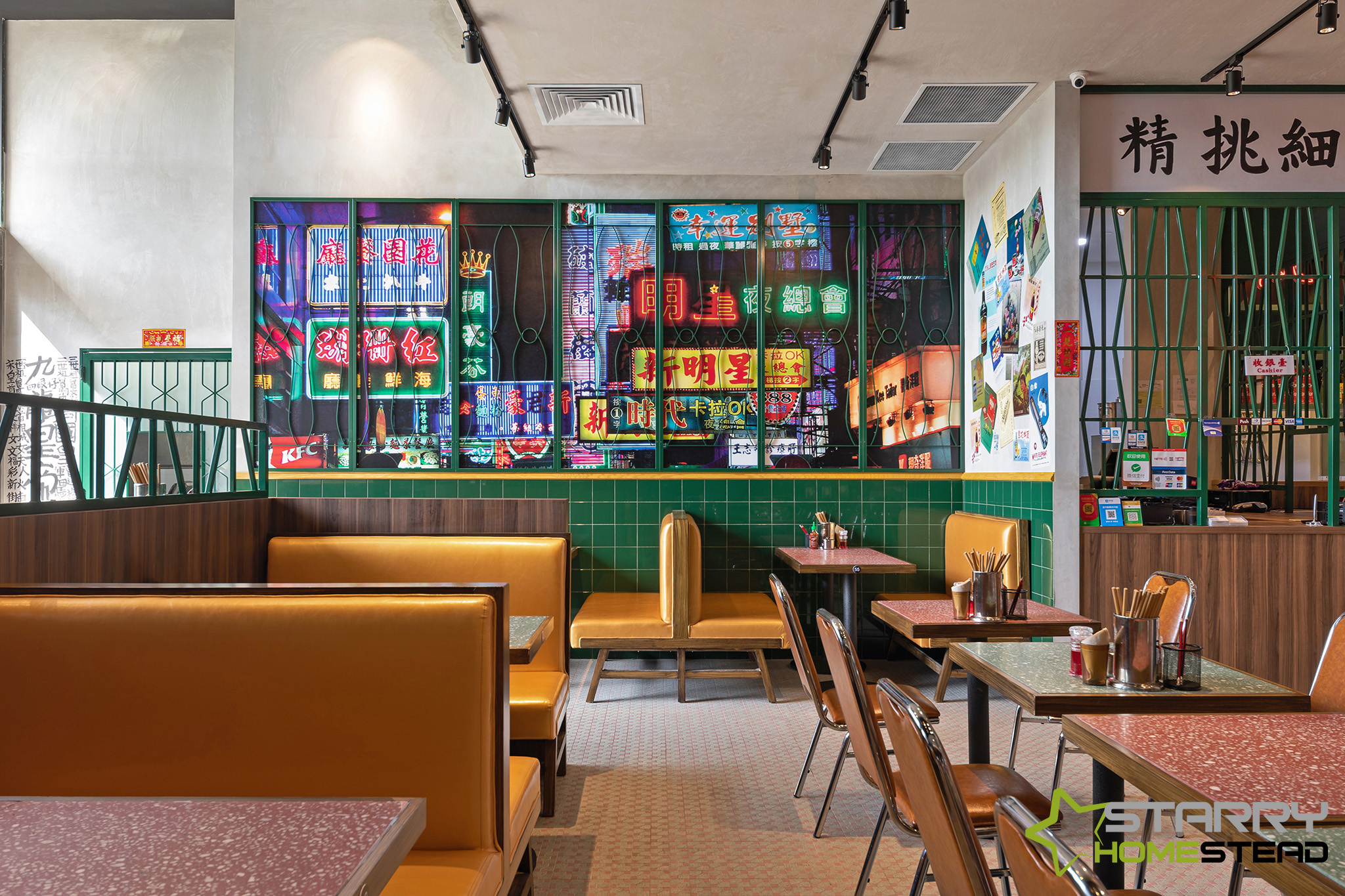 Renovation journey Cha Chaan Teng Style Nerdy Noodle Starry Homestead