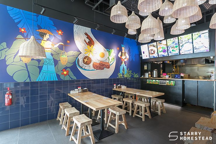 restaurant interior design with lighting fixtures