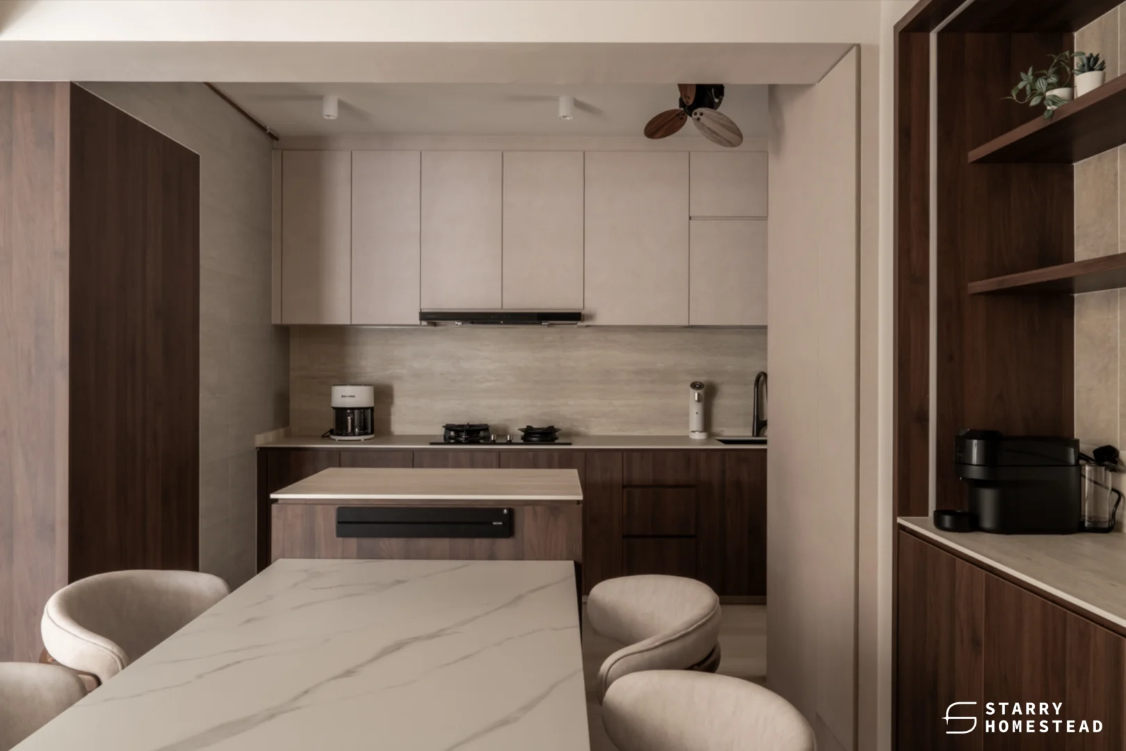 Small kitchen island