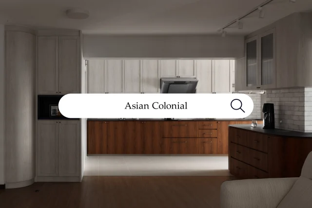 Asian colonial style is a design aesthetic that blends elements from the colonial period in Asia which bringing out a feeling of rich cultural heritage.
-
Tampines GreenGem // Asian Colonial
Designer: Ah Wei
-
#singapore #renovation #interiordesign #sgreno #sgid
#bto #hdb #condo #modern
#asiancolonial #livingroom #kitchen #bedroom
#masterbedroom #bathroom