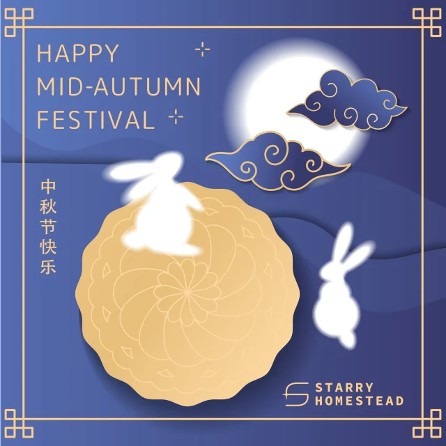 May the full moon bring our family joy, prosperity, and togetherness this Mid-Autumn Festival!🌕