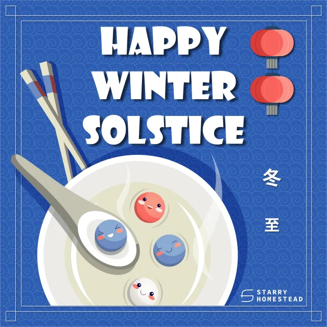 Wishing you a very Happy Winter Solstice. 
May brightness and warmth enlighten every corner of your heart.❤️